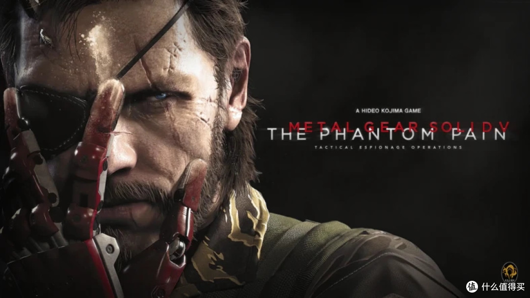 A HIDEO KOJIMA GAME