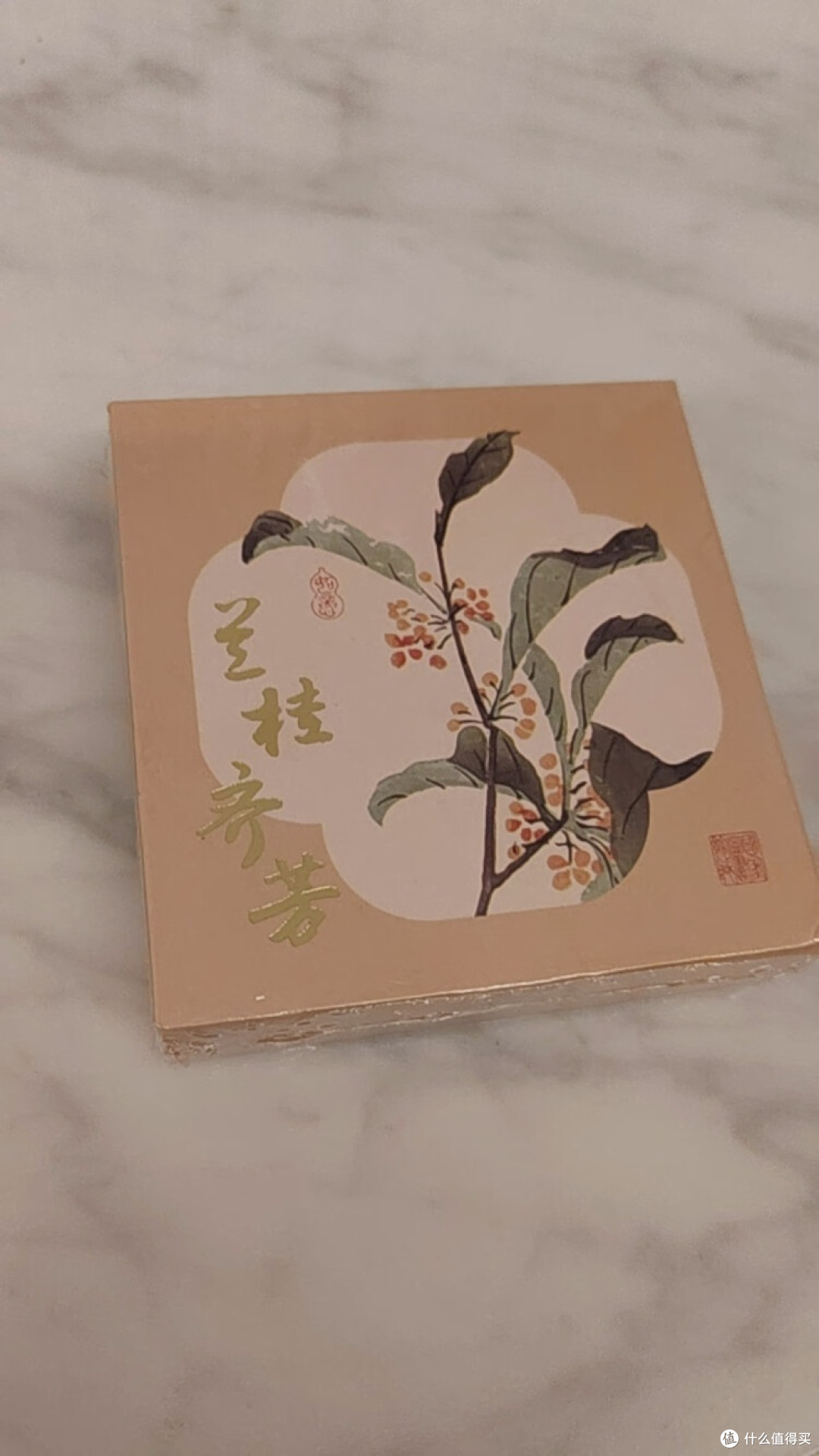 “兰桂齐芳”手链开箱实测：古典美学与文化传承的完美融合
