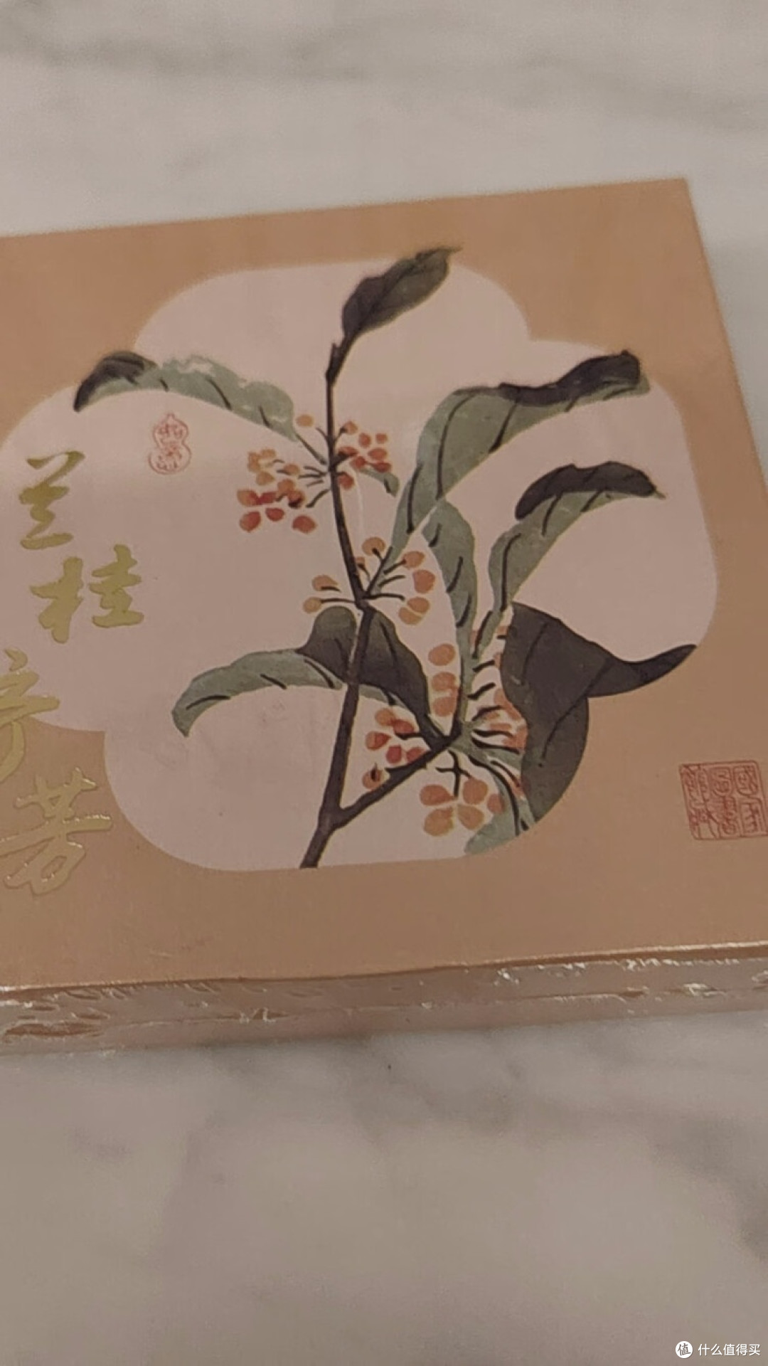 “兰桂齐芳”手链开箱实测：古典美学与文化传承的完美融合