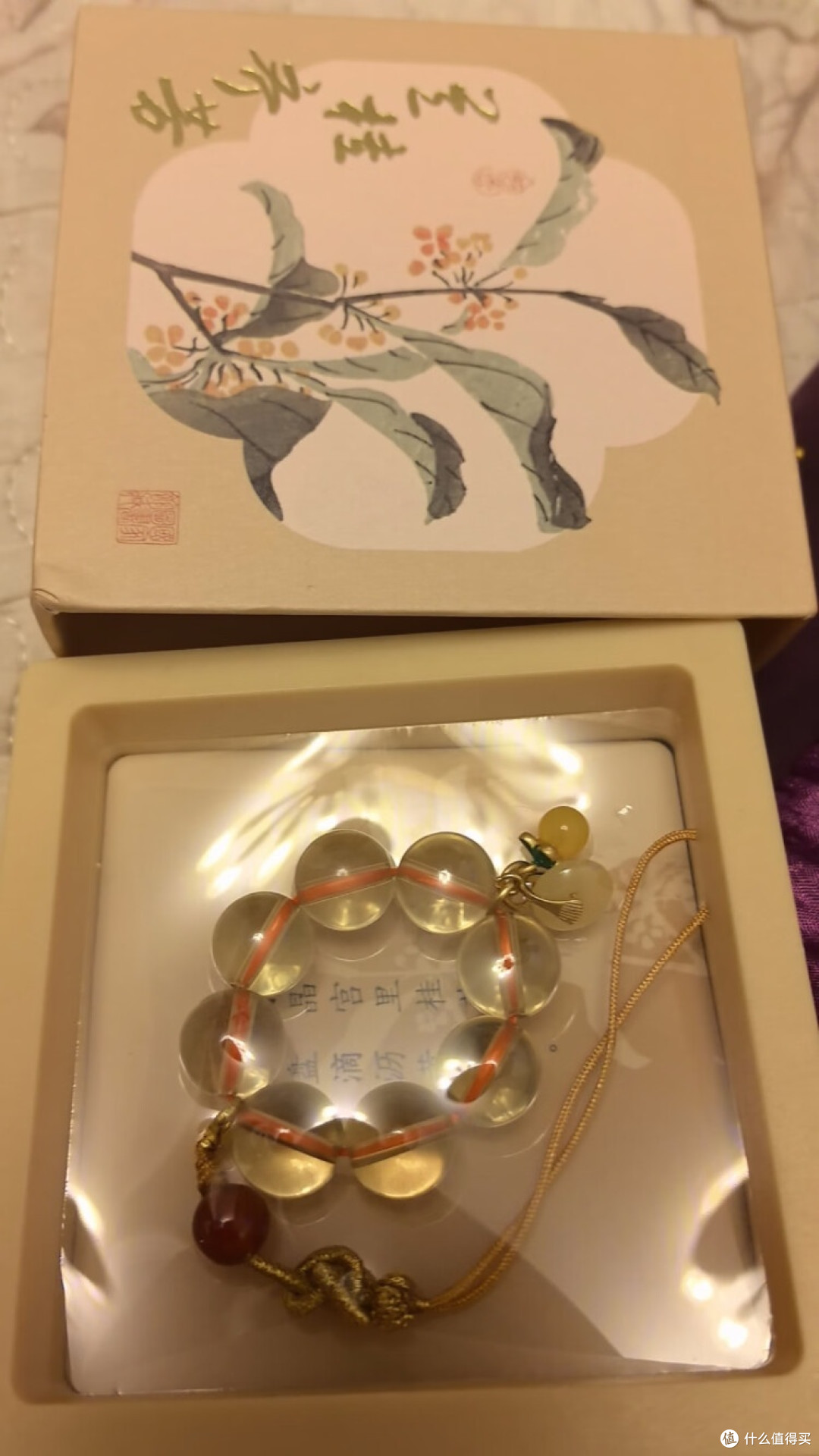 “兰桂齐芳”手链开箱实测：古典美学与文化传承的完美融合