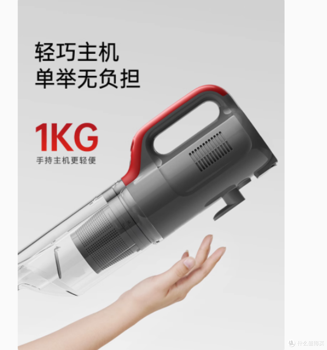 莱克吉米C3有线吸尘器——家居清洁的强力助手