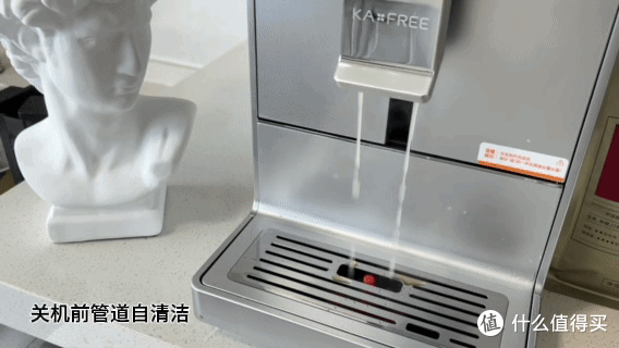 月薪多少,才配喝咖啡?咖啡自由 A3/SF1 MAX 亲测,告诉你答案!