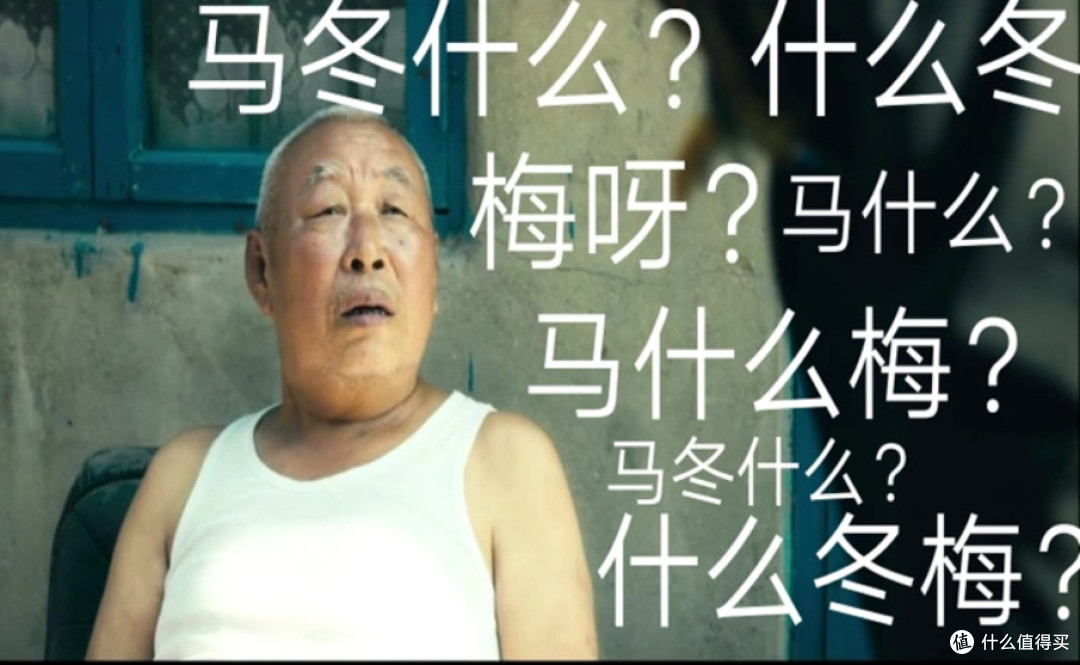 懂方言？+文心大模型的小度mate pro是身边的百元贾维斯无疑了！