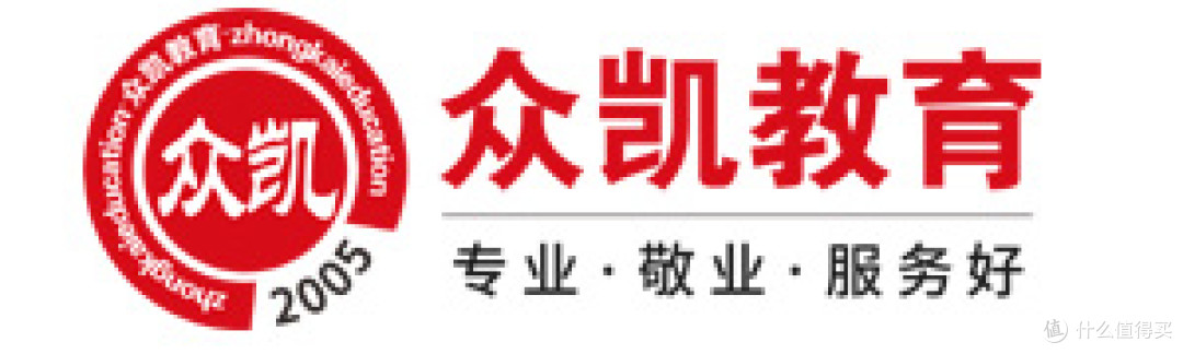 众凯教育
