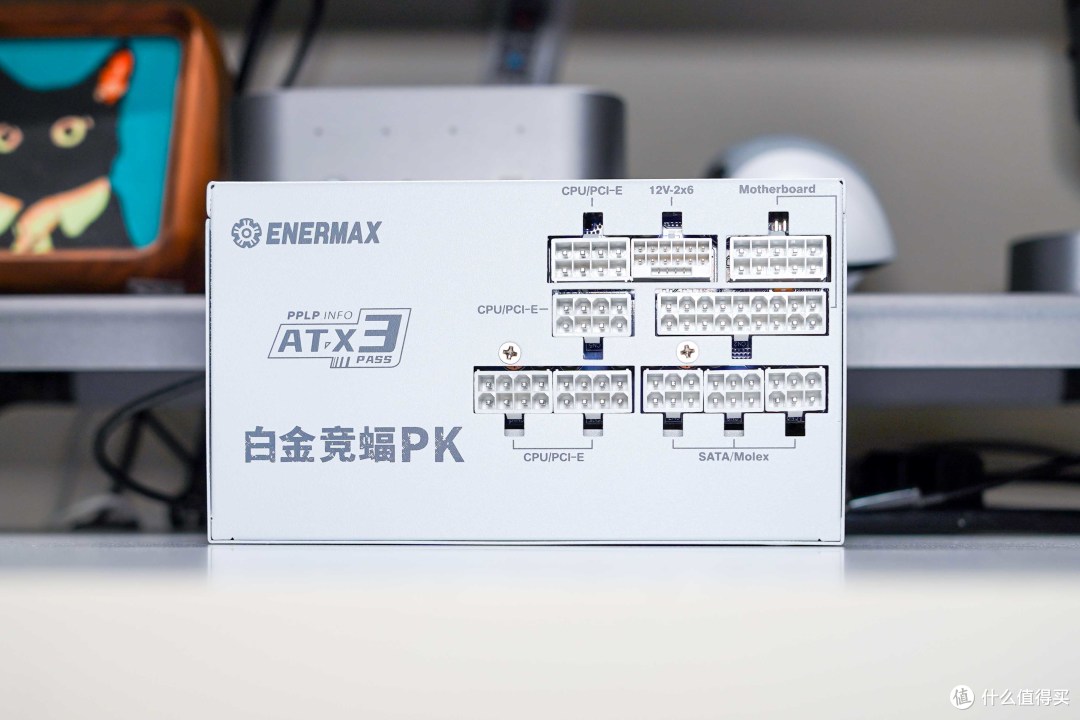 不到一块钱1W的双白金电源丨安耐美白金竞蝠PK850W拆解评测