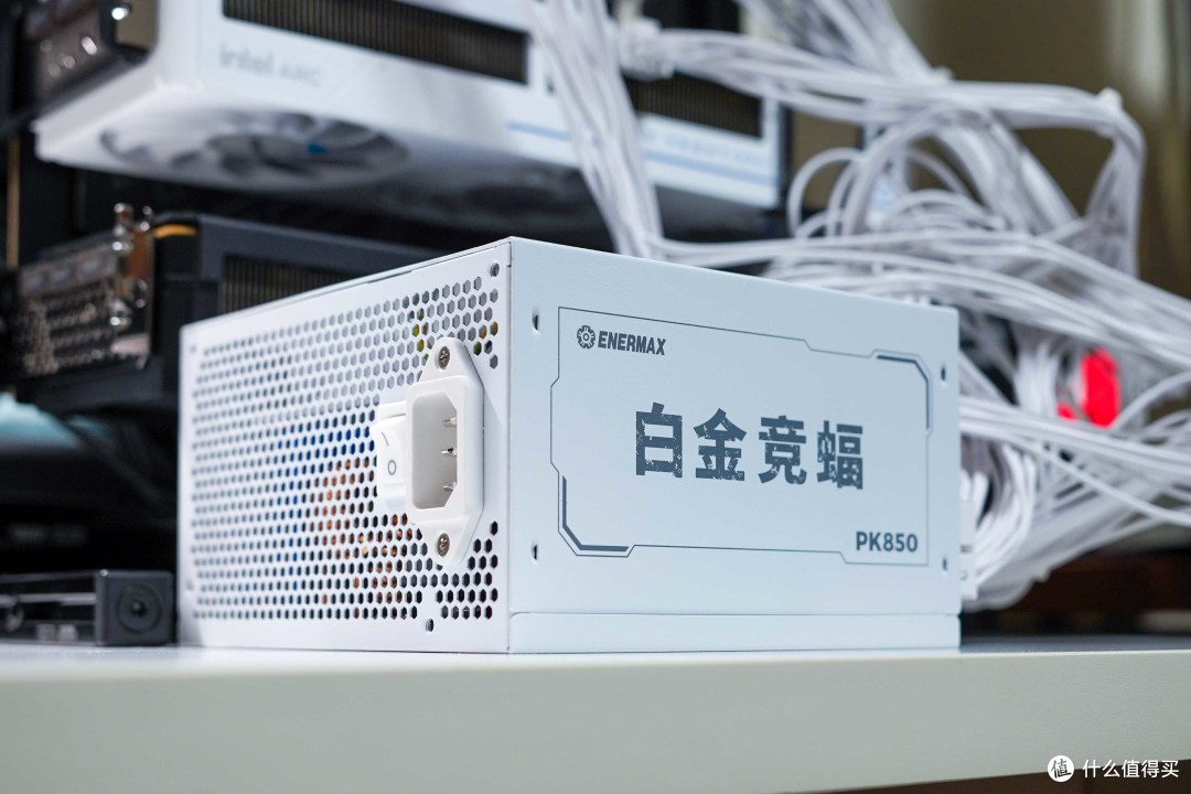 不到一块钱1W的双白金电源丨安耐美白金竞蝠PK850W拆解评测