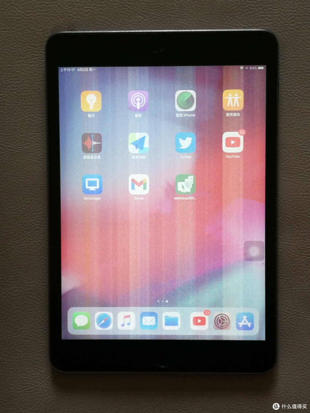 李代桃僵——iPad(蜂窝)连接spacedesk做副屏的诀窍
