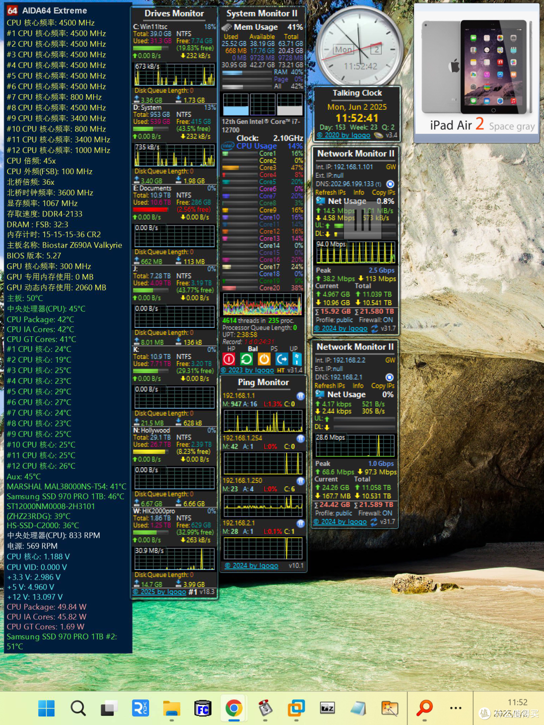 李代桃僵——iPad(蜂窝)连接spacedesk做副屏的诀窍