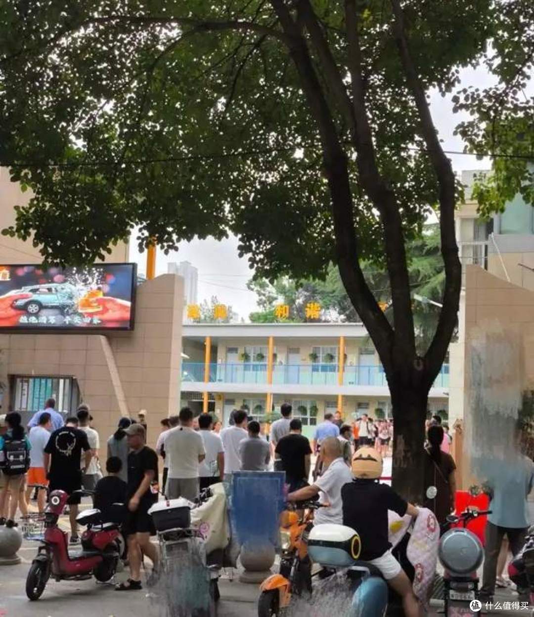 老旧小区成了年轻人的“香饽饽”,为何会被疯抢?潜藏价值太大!