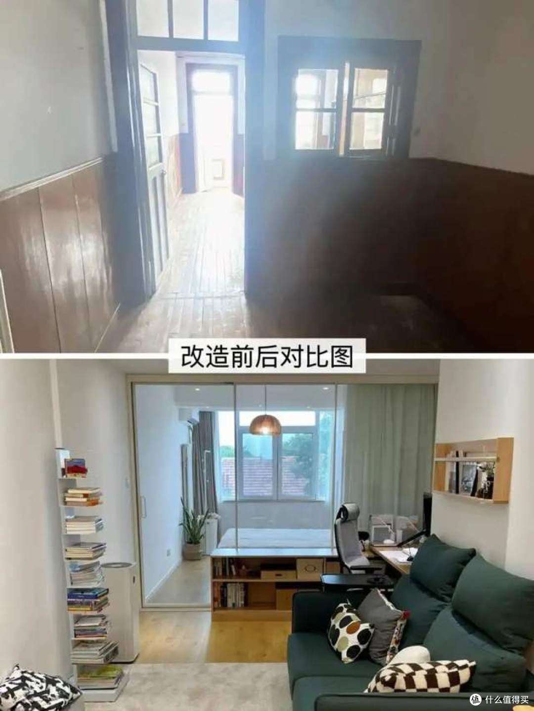 老旧小区成了年轻人的“香饽饽”,为何会被疯抢?潜藏价值太大!