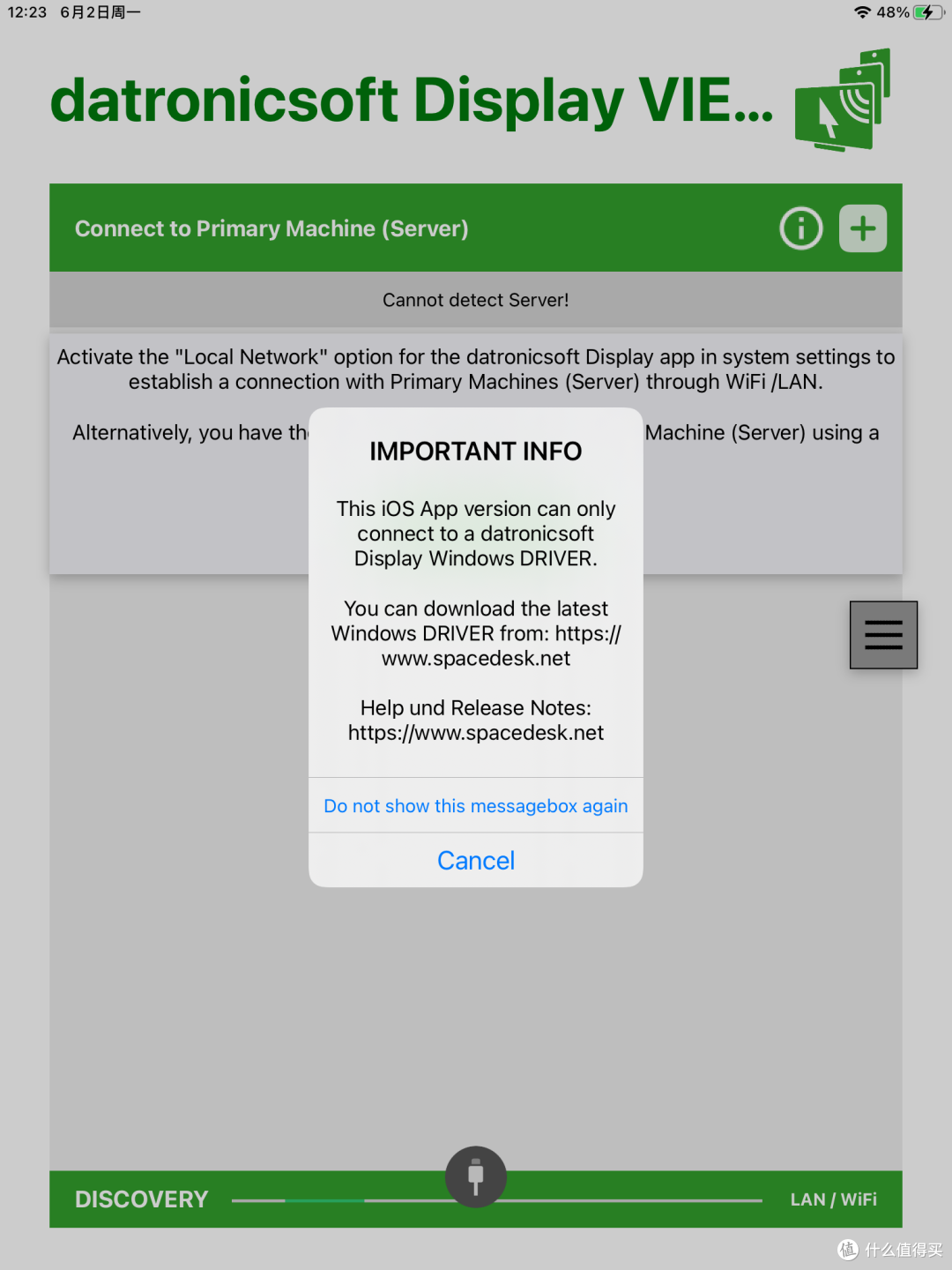 李代桃僵——iPad(蜂窝)连接spacedesk做副屏的诀窍