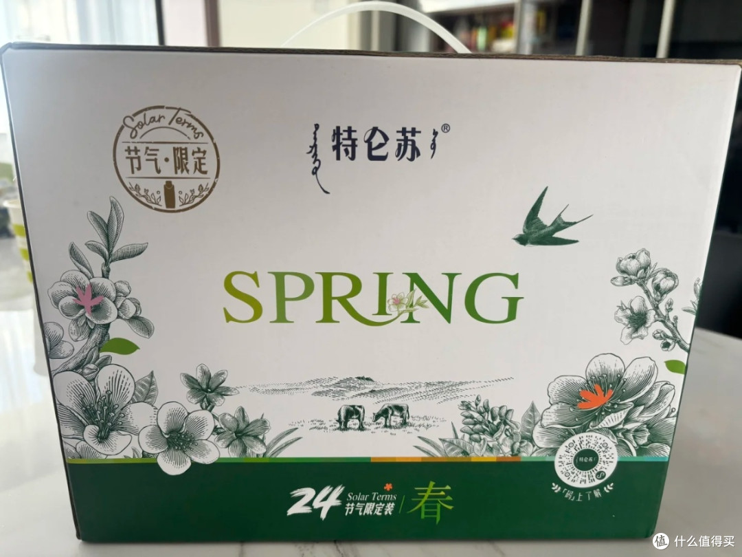 春季限定装牛奶,全家都爱的营养好物
