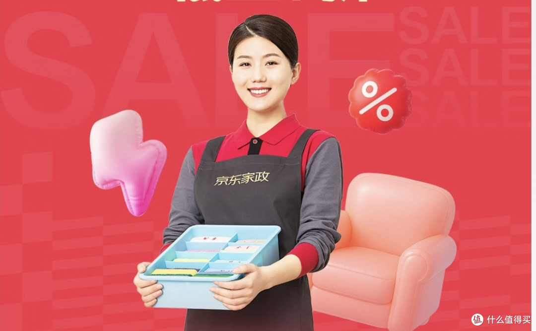 PLUS会员续费无开卡礼？3招搞定+开卡礼必选清单。