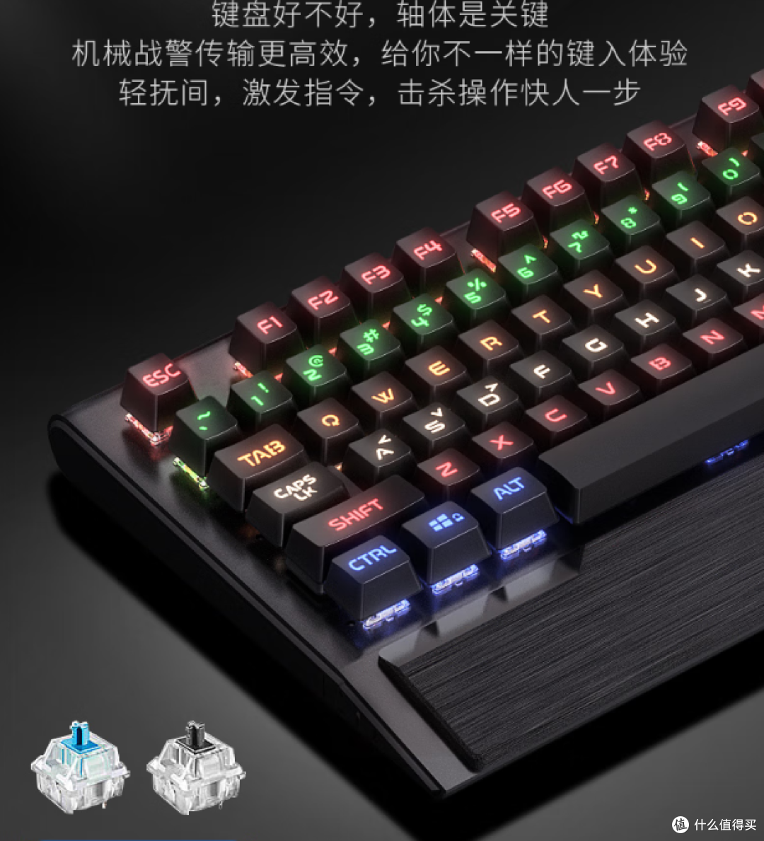 黑寡妇机械键盘鼠标三件套,电脑有线耳机青轴,性价比分析!