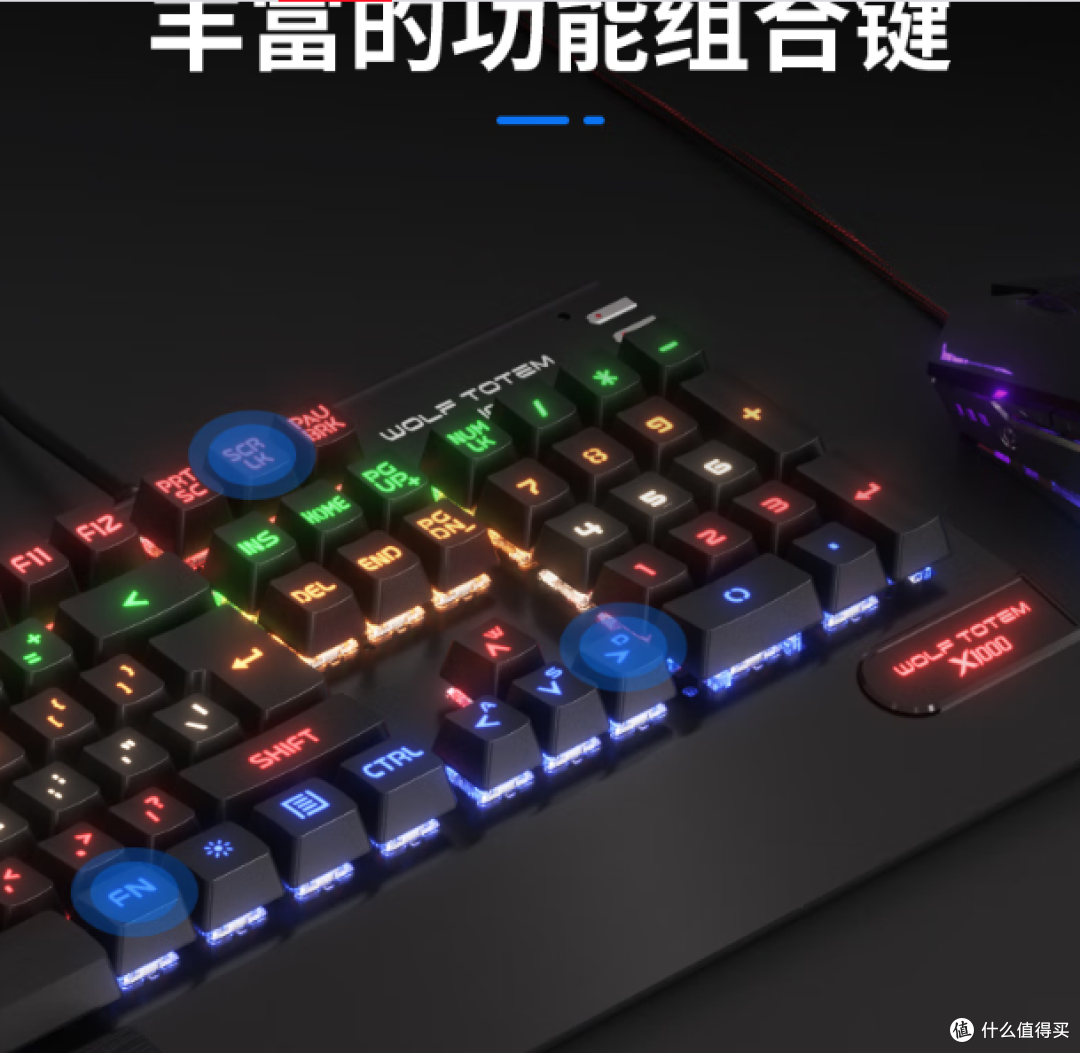 黑寡妇机械键盘鼠标三件套,电脑有线耳机青轴,性价比分析!