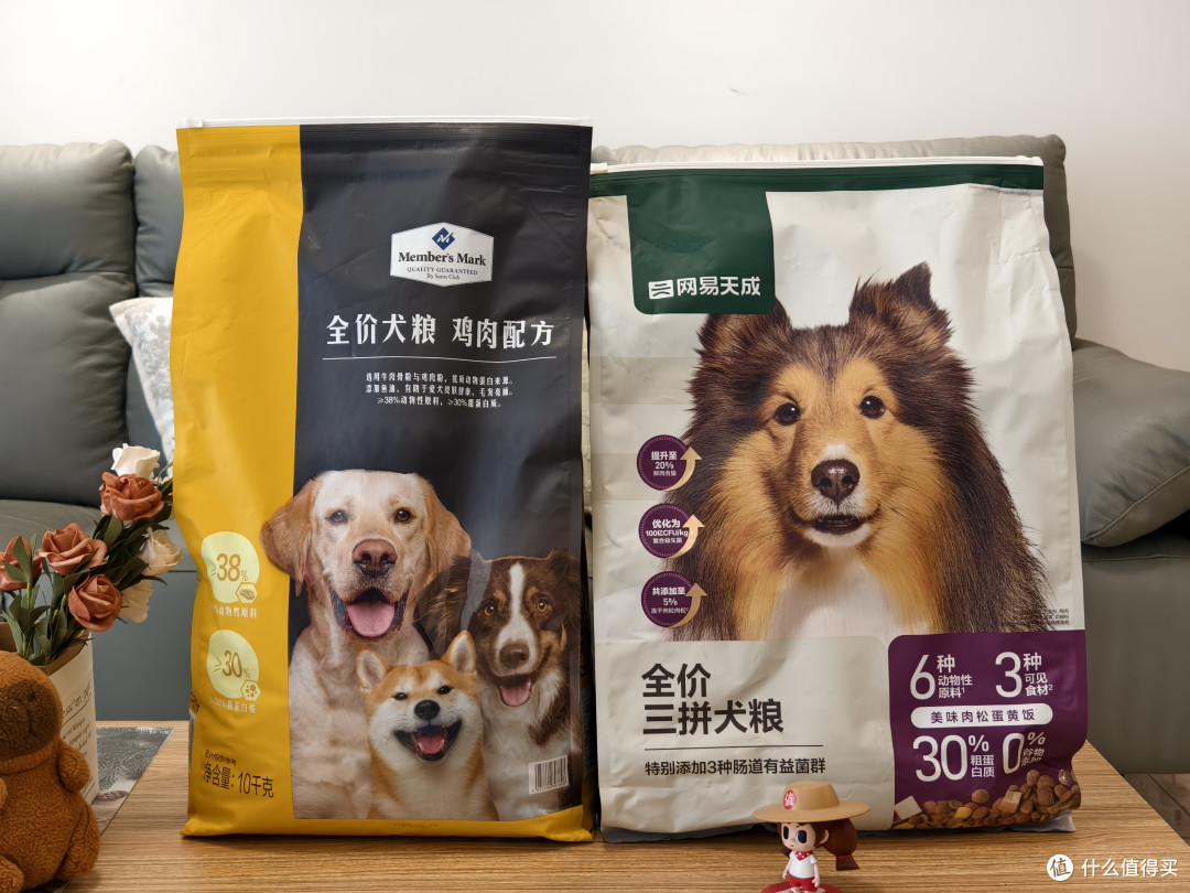 网易严选三拼和山姆鸡肉配方的狗粮对比,相同价格的下你选择谁?