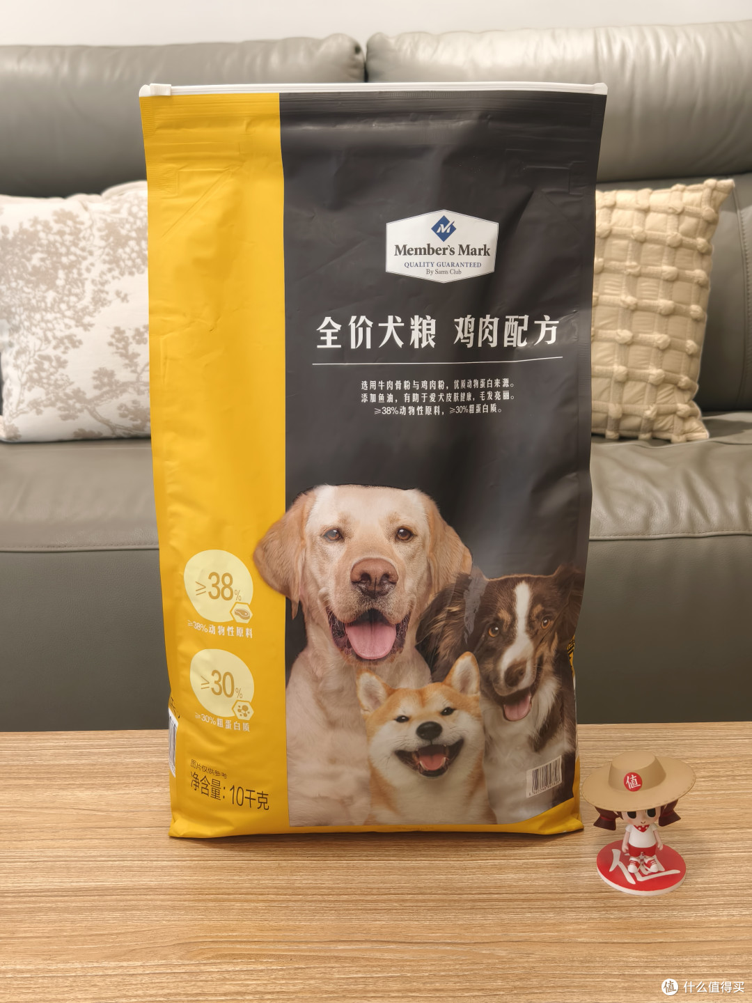网易严选三拼和山姆鸡肉配方的狗粮对比,相同价格的下你选择谁?