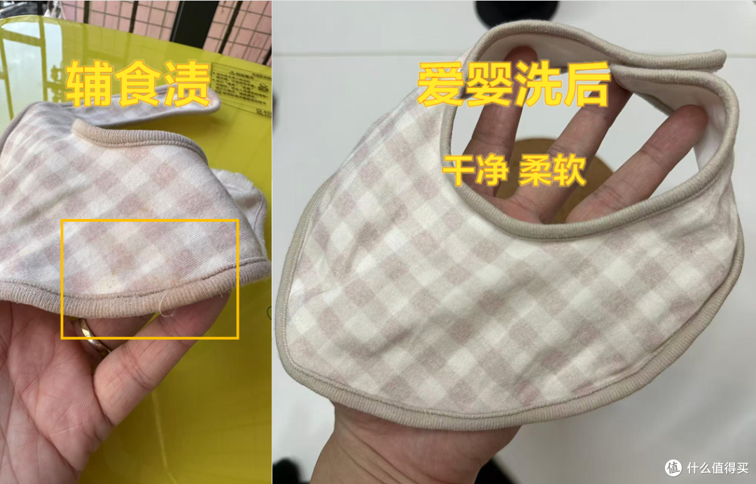 【新手奶爸】1K + 解决洗衣难题!TCL 大眼萌洗衣机值不值得买?