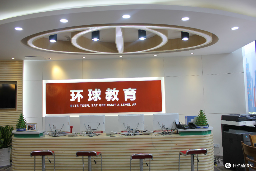 教育培训机构十大排名:新东方夺冠,巨人迈进前十!