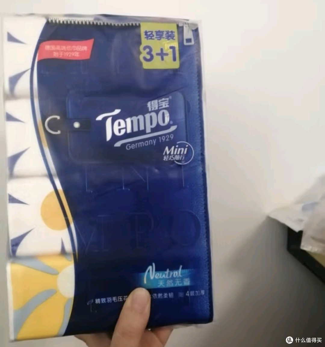 得宝（TEMPO）Velvet臻享天鹅绒软抽体验装 