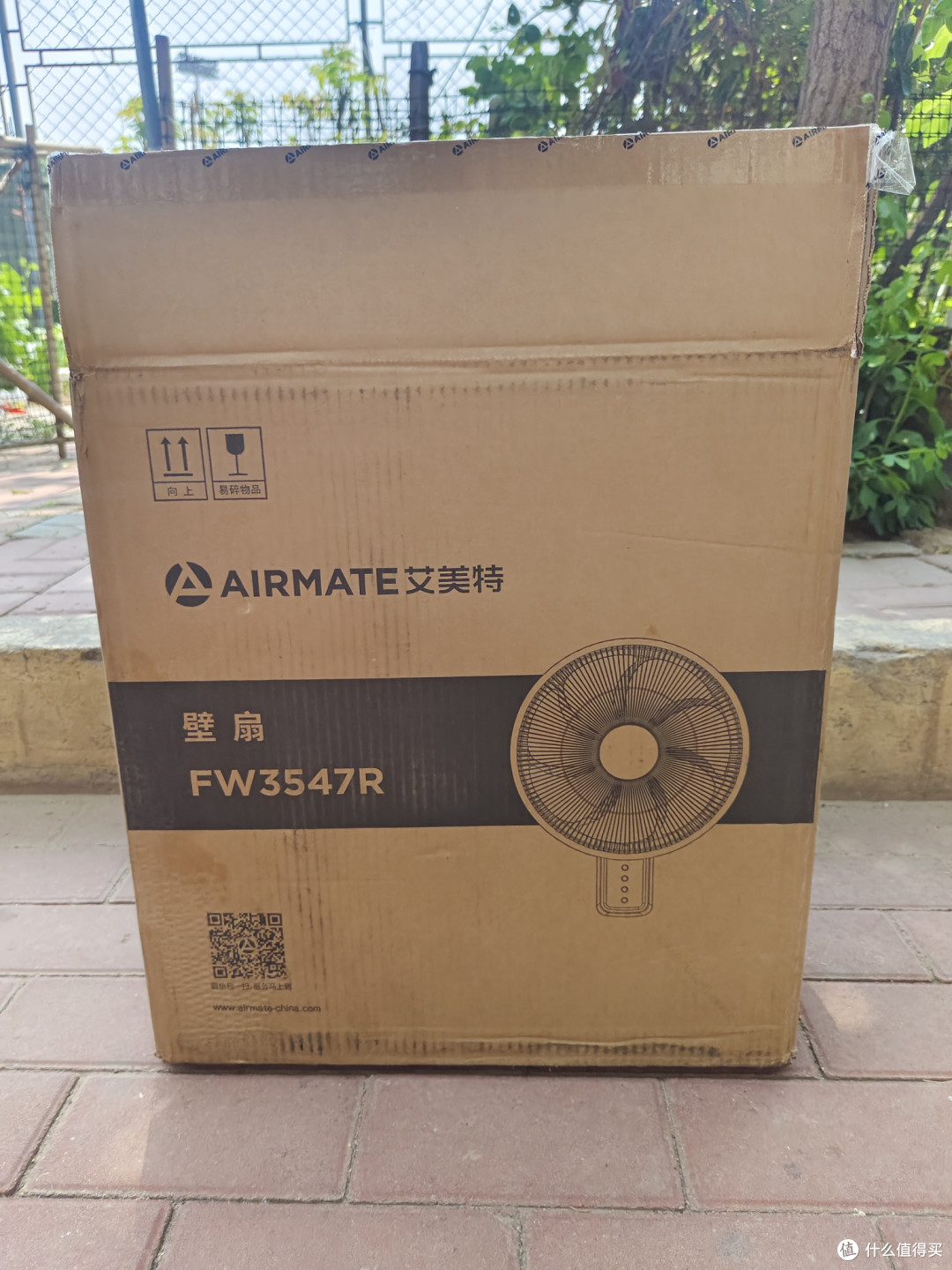 有了艾美特壁挂扇这个夏天更凉快了
