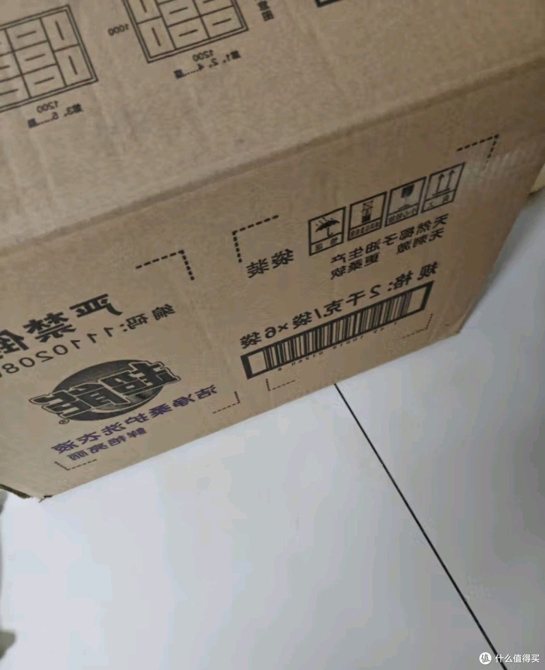 超能 洁净柔护(鲜艳亮丽)洗衣液 自然清香 1kg*1袋 温和不刺激