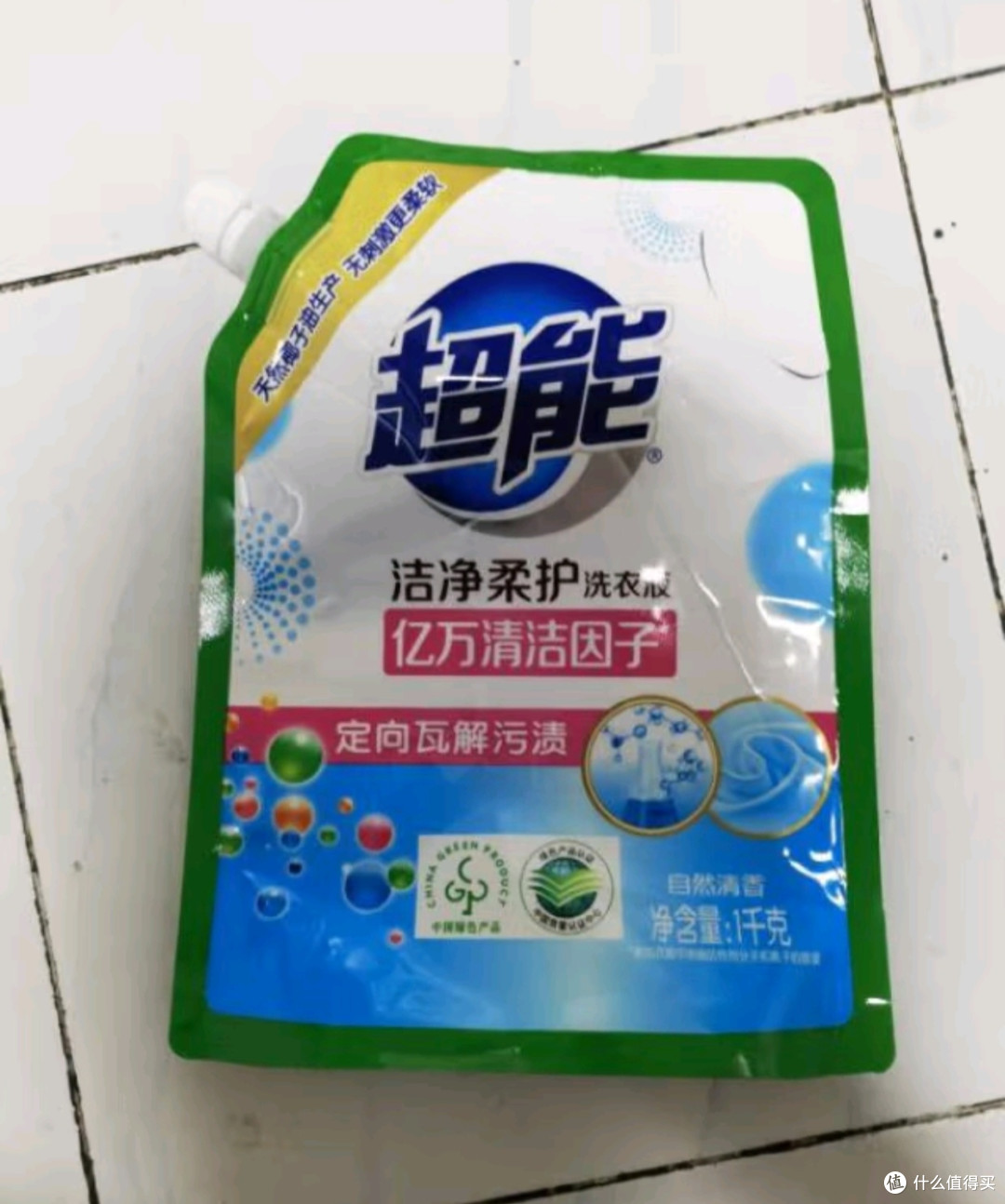 超能 洁净柔护(鲜艳亮丽)洗衣液 自然清香 1kg*1袋 温和不刺激
