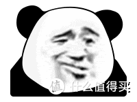 富贵人生,早晚得去水贝买黄金