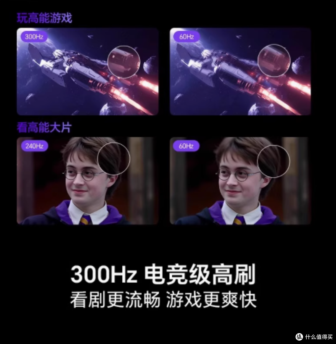 海信电视75E3Q Pro:开启视觉盛宴的Mini级控光巨幕