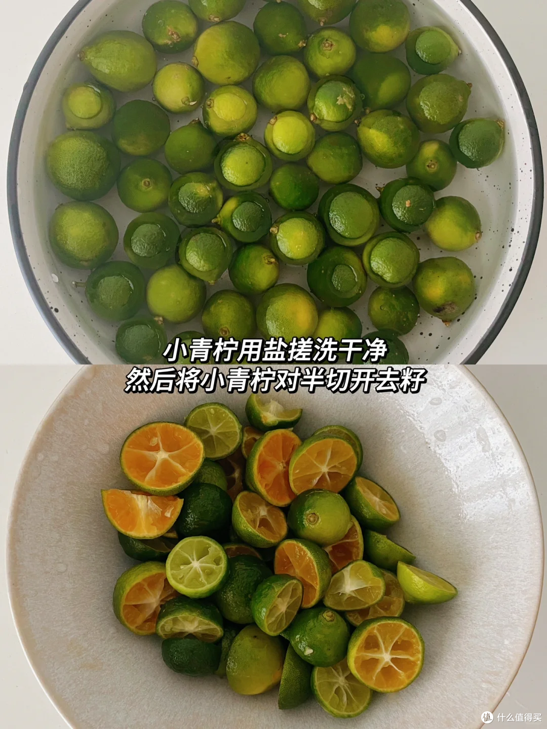 自制饮料|复刻山姆同款小青柠汁❗️刮油解腻