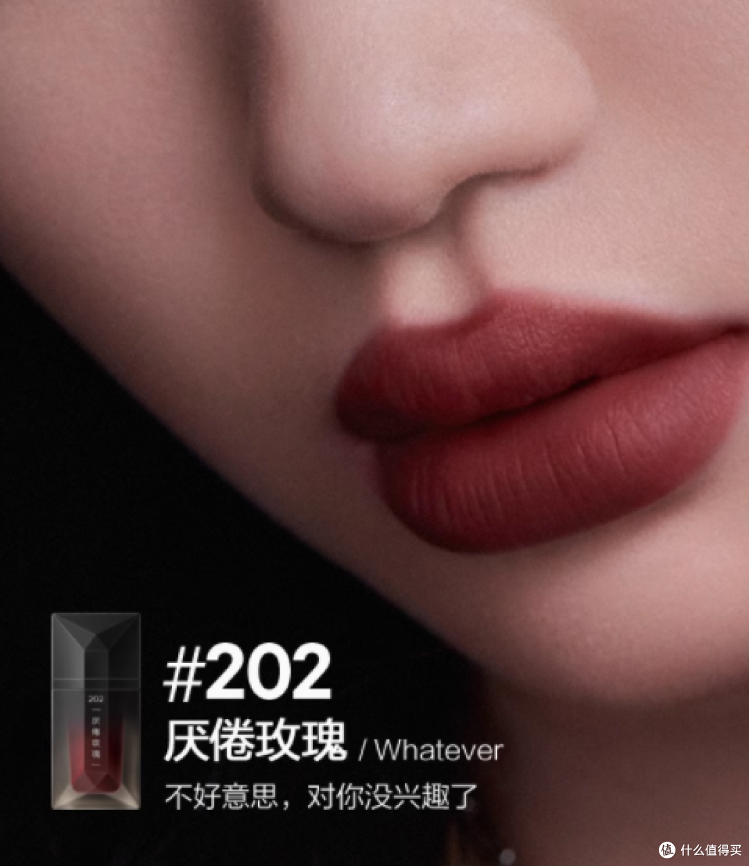 ✨完美日记名片唇纱丝绒唇釉口红试色分享