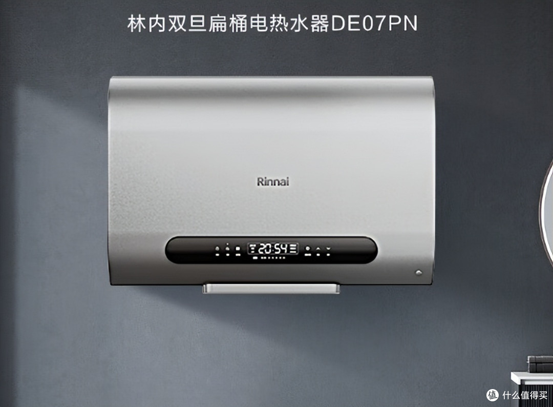 电热水器十大排行榜!2025最建议买的10款电热水器:质量好又安全