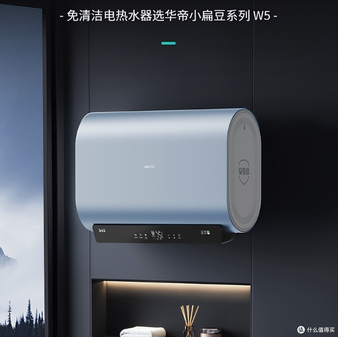 电热水器十大排行榜!2025最建议买的10款电热水器:质量好又安全