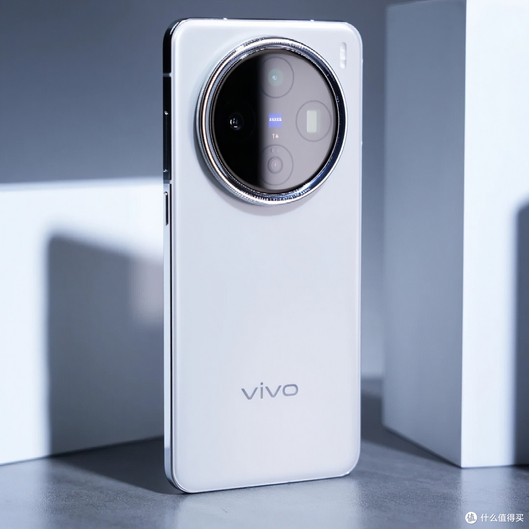 vivo x200s