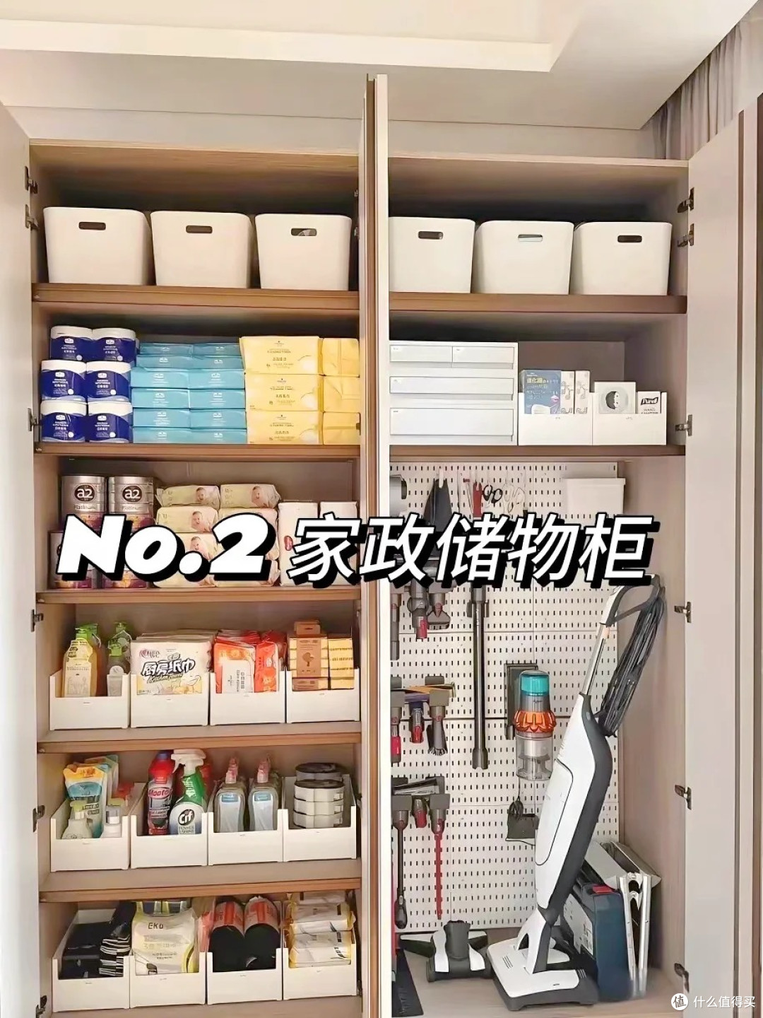 一个收纳空间不足,又舍不得扔东西的人的自救指南(上)