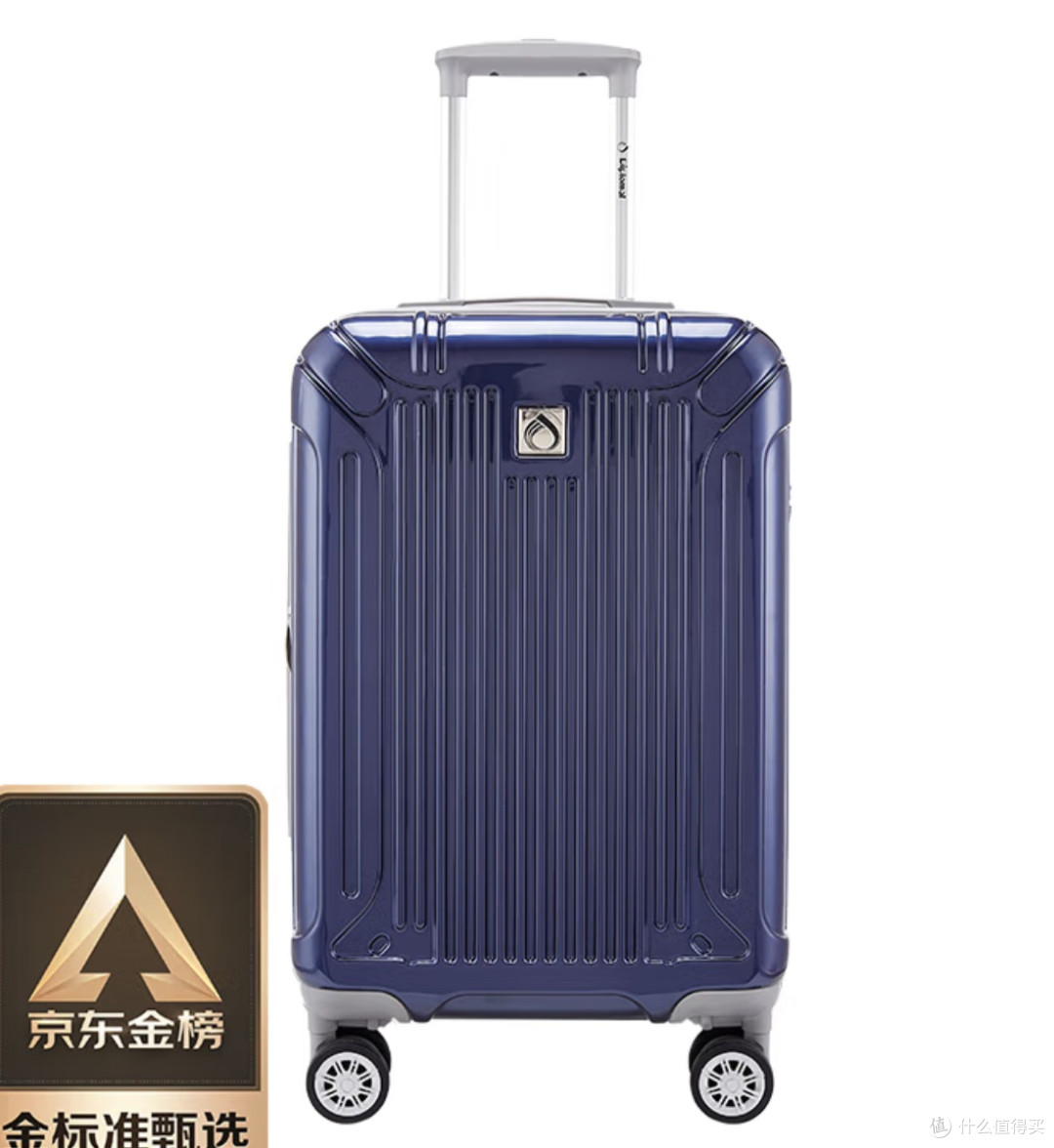 Diplomat外交官行李箱20英寸扩充层拉杆箱男旅行箱登机密码箱