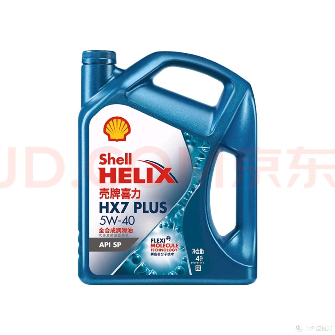 惊呆了!这款机油让我告别保养焦虑