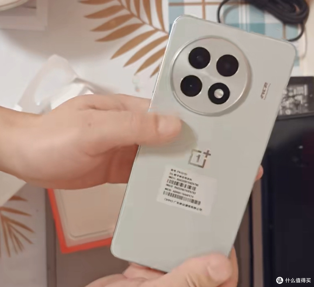 千元档机皇降价1500!骁龙8Gen3+陶瓷机身