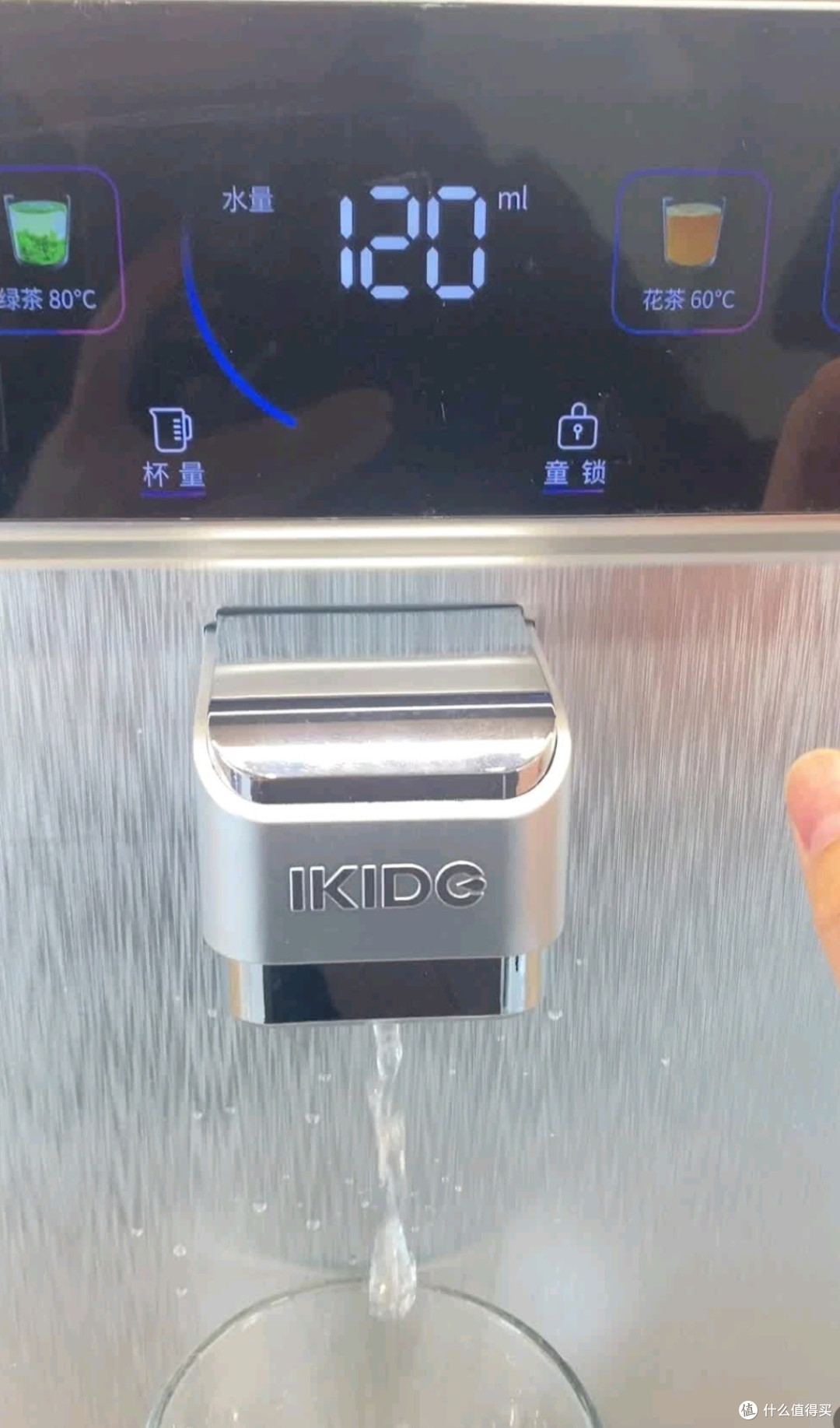 生肖限量款-银兔1000G家用厨下净水器