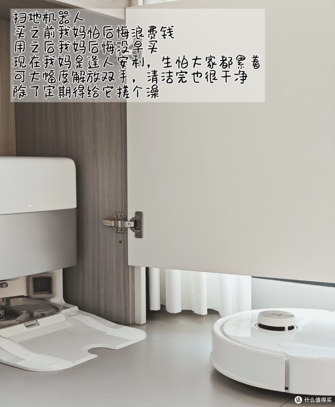 长期主义|新家值得入手的品质家电