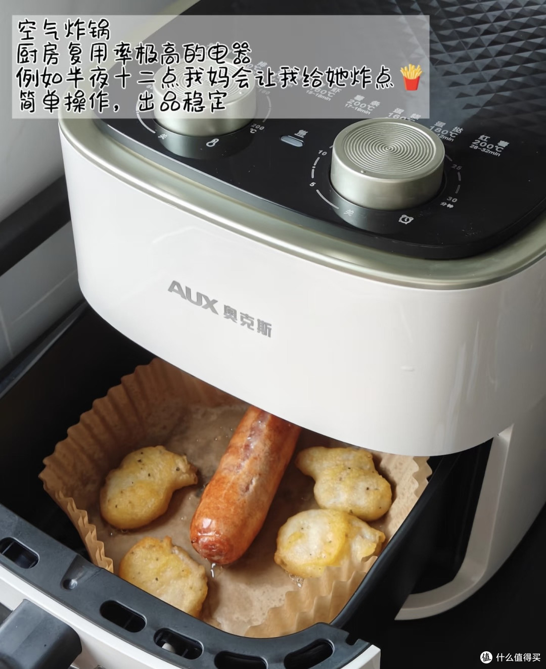 长期主义｜新家值得入手的品质家电