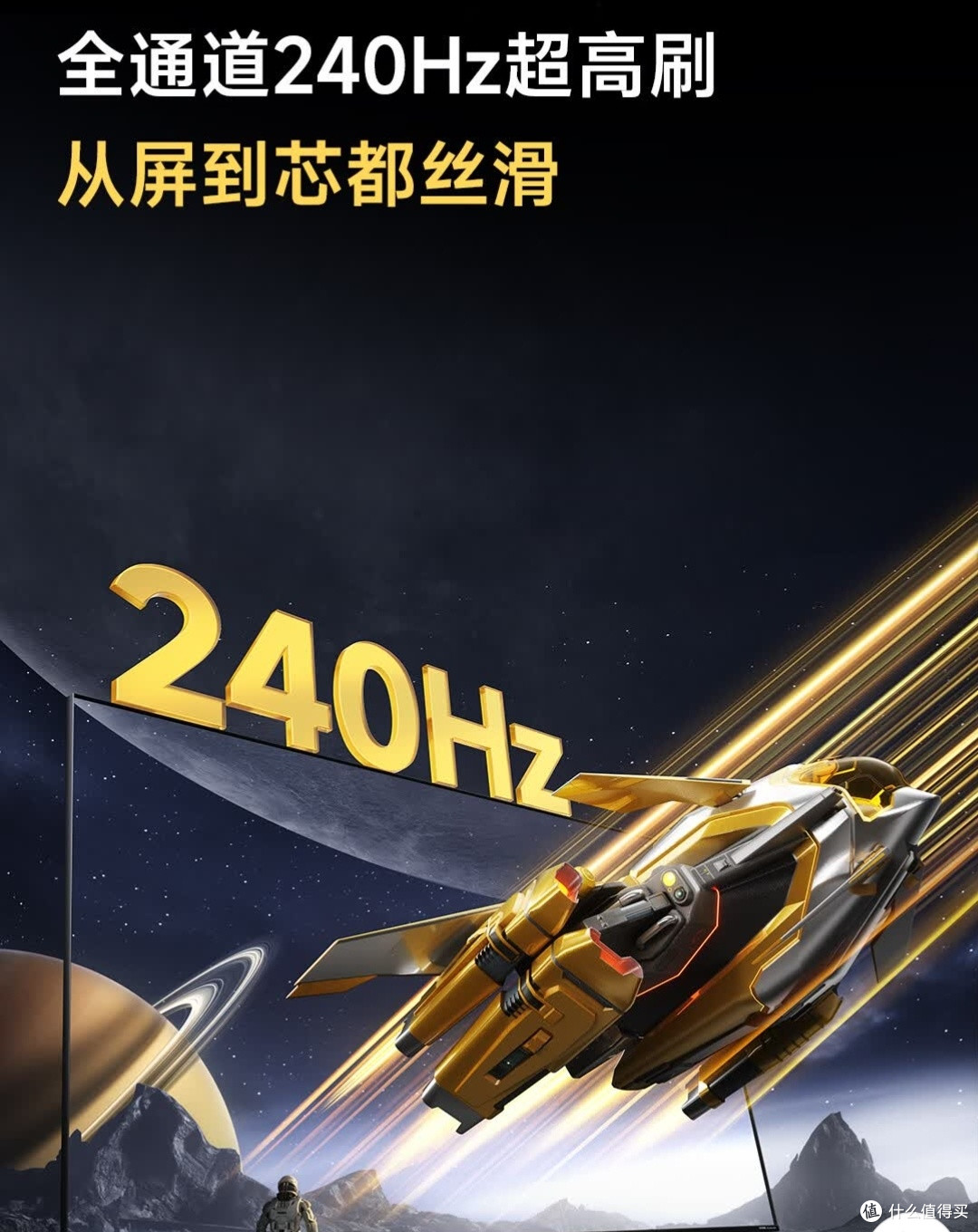 Vidda发现X Mini 55英寸电视绝对能让你满意