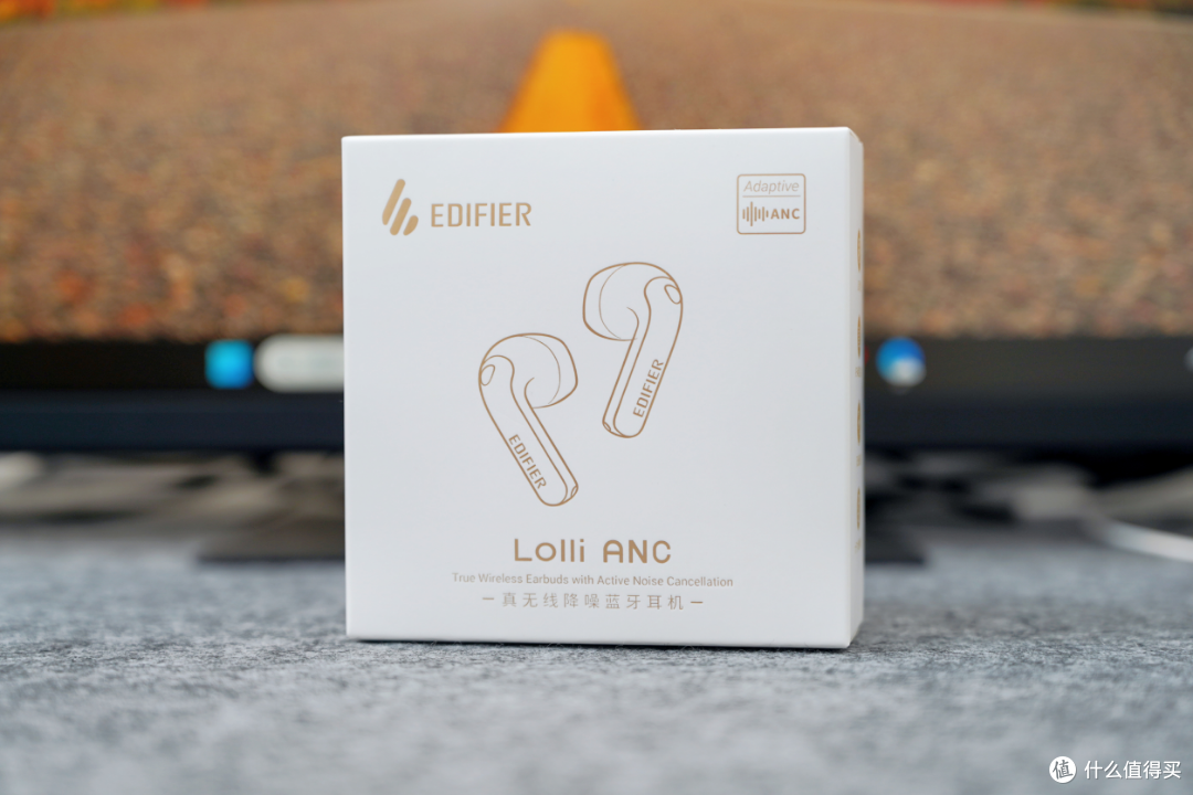 漫步者Lolli ANC耳机深度测评:性价比极高的全能“卷王”