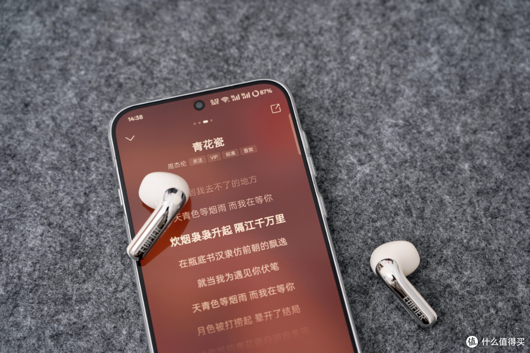 漫步者Lolli ANC耳机深度测评:性价比极高的全能“卷王”