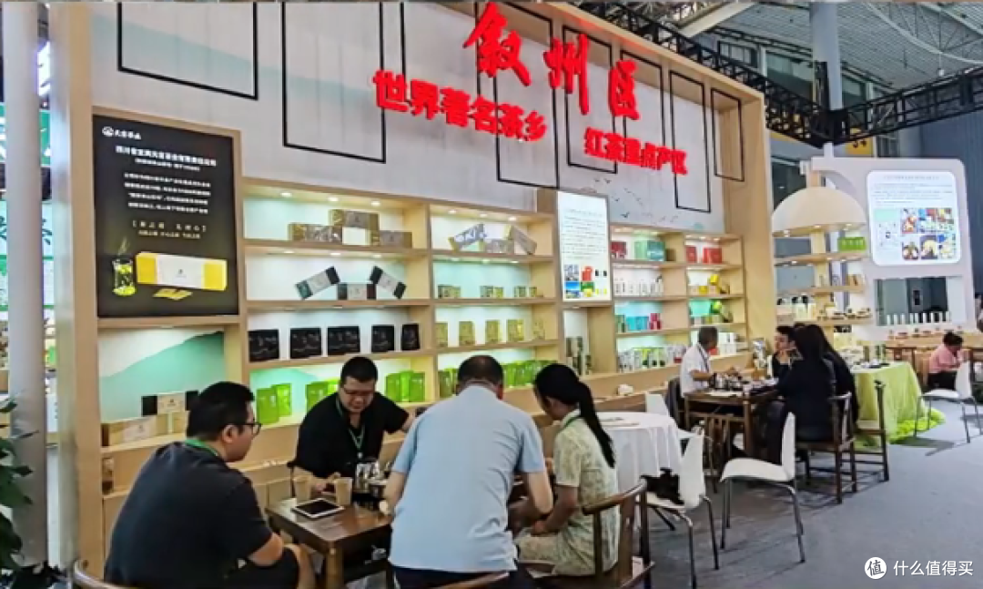 卖茶招商的盛会,变成同行见面会!狼多肉少的茶博会还有必要去吗