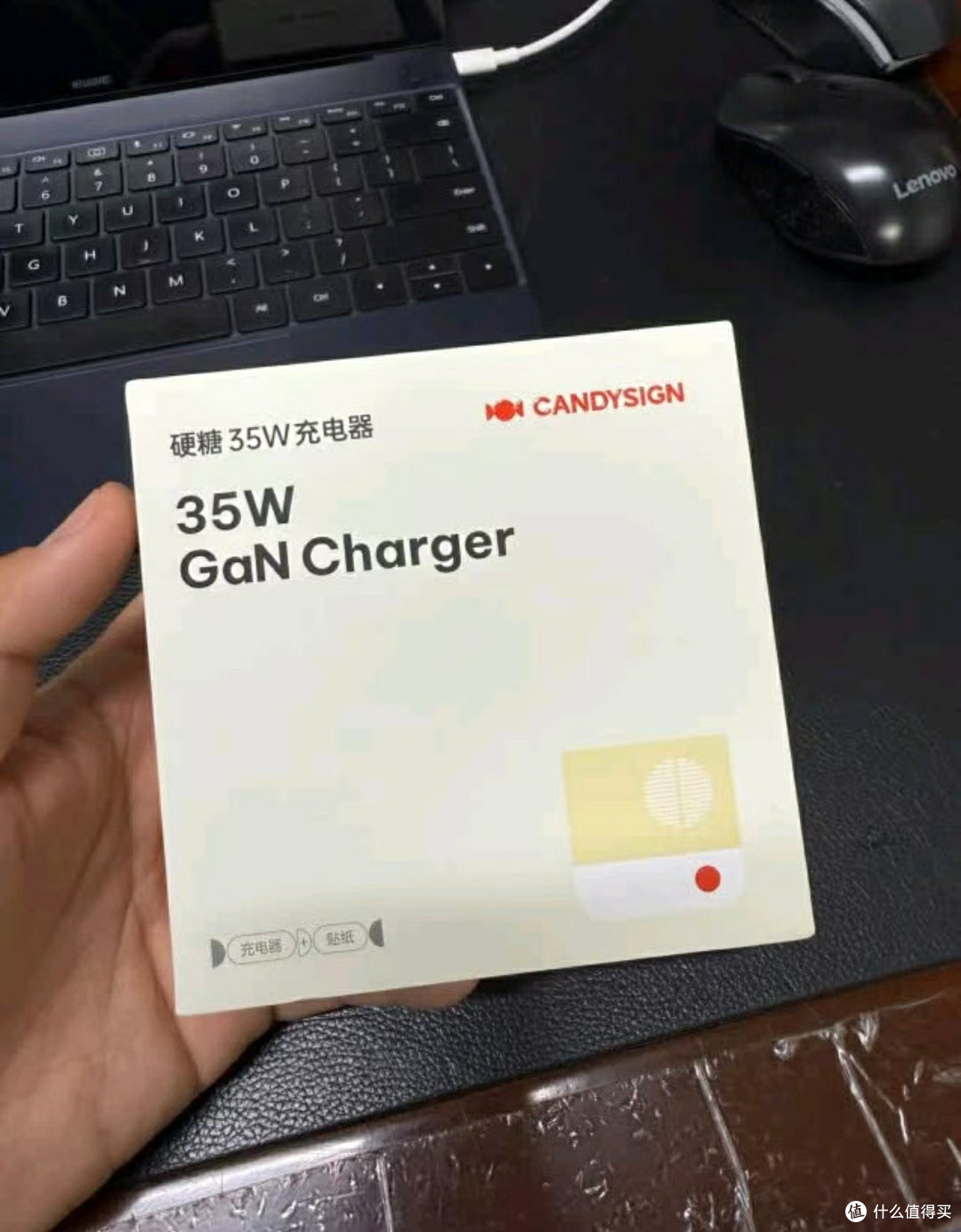 制糖工厂35W氮化镓充电器评测:小巧高效的多设备快充解决方案