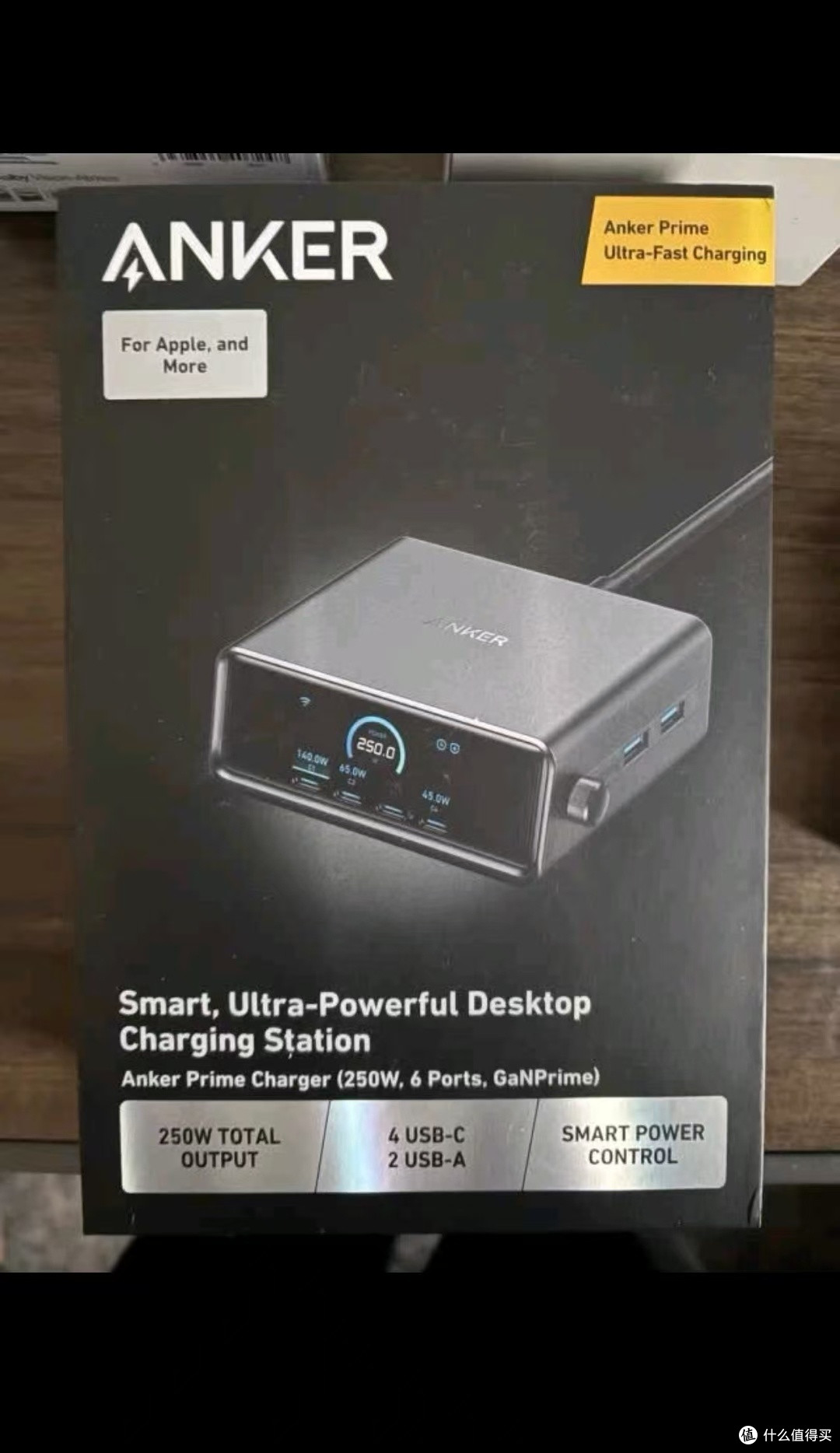 ANKER安克桌面充Pro 250W评测:全能型桌面充电解决方案