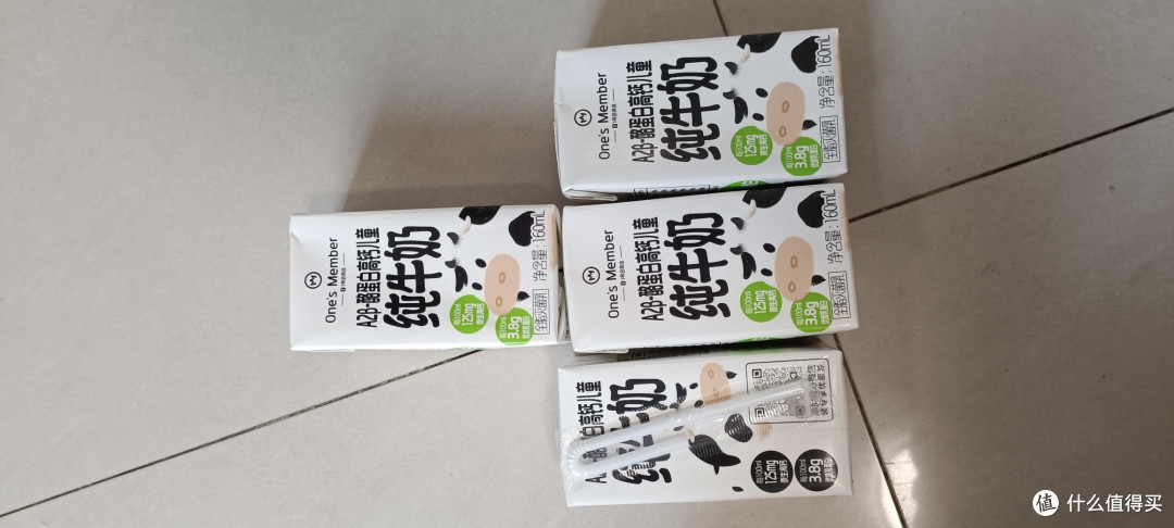 亲测!1号会员店A2高钙儿童牛奶,宝宝超爱