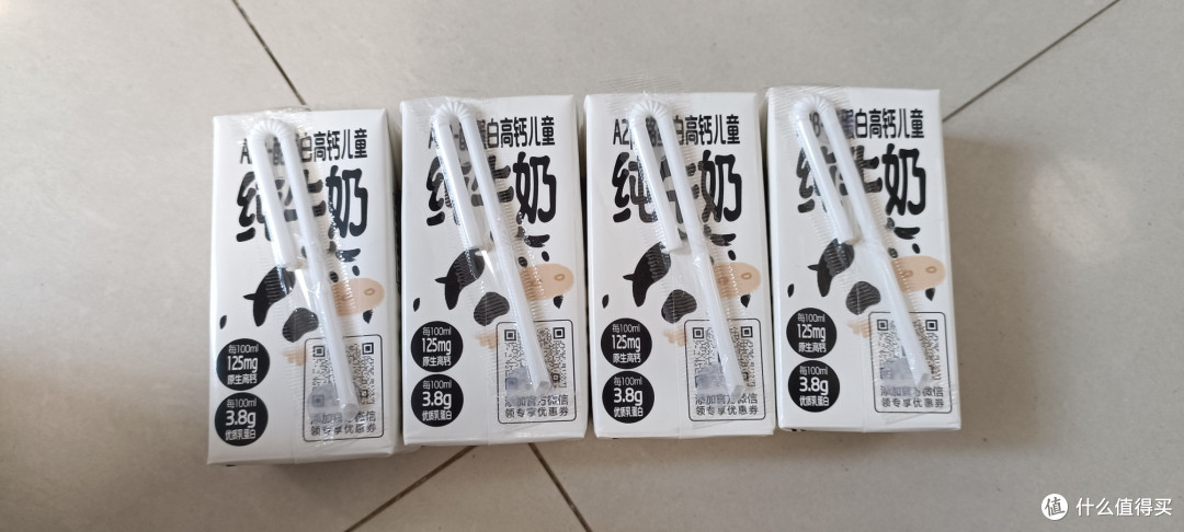亲测!1号会员店A2高钙儿童牛奶,宝宝超爱