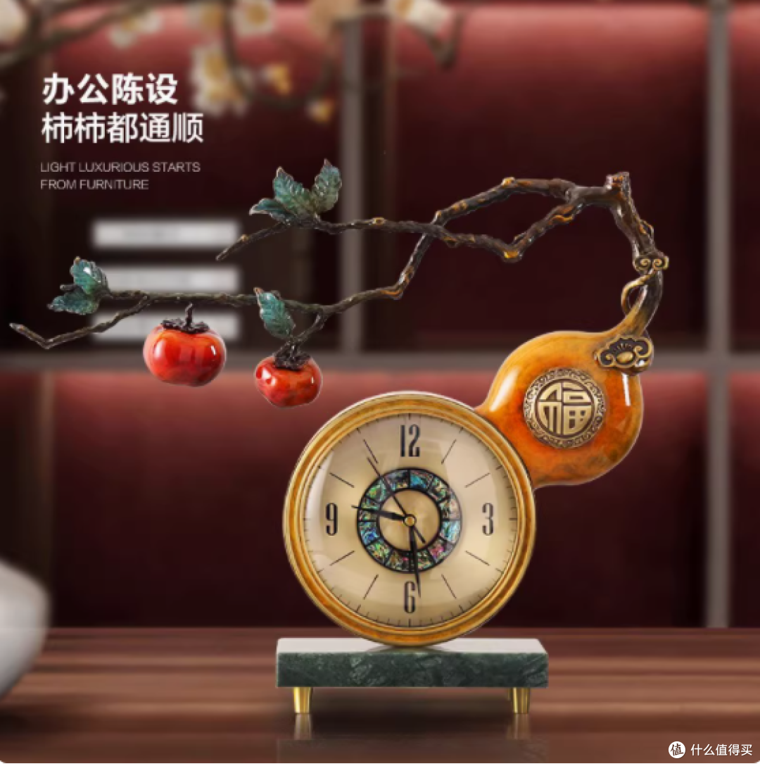 盈派旗舰店纯铜座钟——时光的艺术,家的灵魂